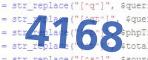 verification code