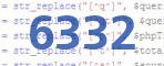 verification code