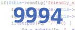 verification code