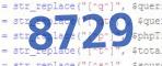 verification code