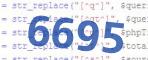 verification code