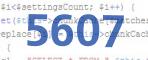 verification code