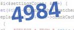 verification code