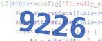 verification code