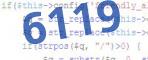 verification code