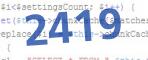 verification code