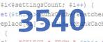 verification code