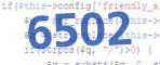 verification code