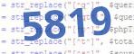 verification code