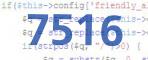 verification code