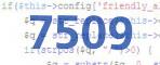verification code