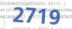 verification code