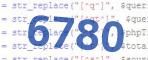 verification code