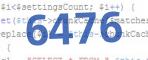 verification code
