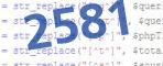 verification code