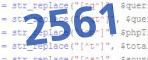 verification code