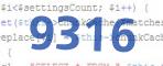 verification code