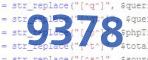 verification code