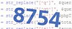 verification code