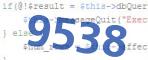 verification code