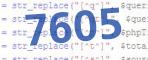 verification code