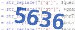verification code