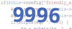 verification code
