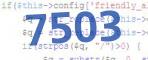 verification code