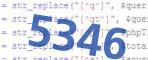 verification code