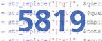 verification code