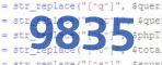 verification code
