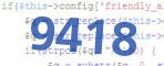 verification code