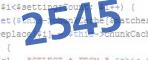 verification code