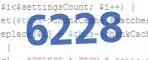 verification code