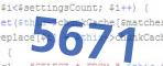verification code