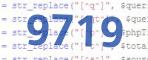 verification code