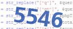 verification code