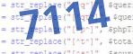 verification code