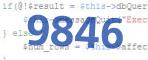 verification code