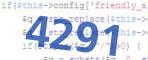 verification code