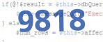 verification code