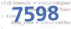 verification code