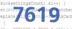 verification code