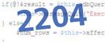 verification code
