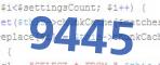 verification code
