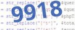 verification code