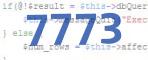 verification code