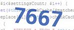 verification code
