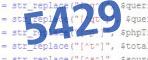 verification code
