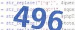 verification code